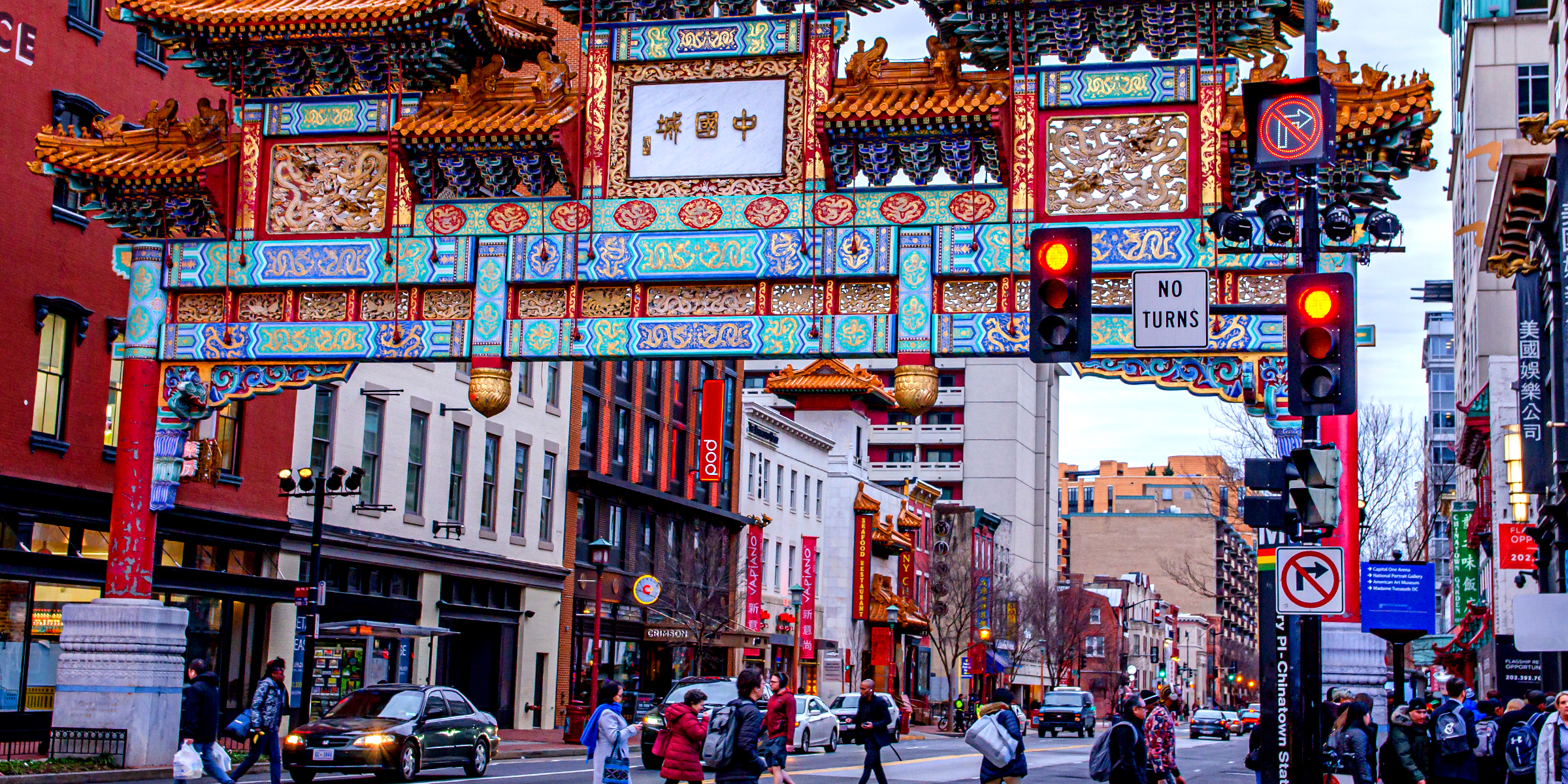 Chinatown, D.C. | Source: Shutterstock